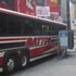 Busreisen nach Albanien